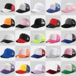 kf-S282c2a62c6bd4de583eb82437619c3ec9-Customized-Cap-Logo-Free-Printing-Colored-Multi-Color-Mesh-Trucker-Casual-Men-Women-Baseball-Cap-Travel-1