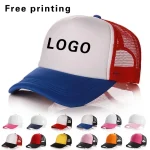 kf-S282c2a62c6bd4de583eb82437619c3ec9-Customized-Cap-Logo-Free-Printing-Colored-Multi-Color-Mesh-Trucker-Casual-Men-Women-Baseball-Cap-Travel-1