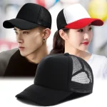 kf-S282c2a62c6bd4de583eb82437619c3ec9-Customized-Cap-Logo-Free-Printing-Colored-Multi-Color-Mesh-Trucker-Casual-Men-Women-Baseball-Cap-Travel-1